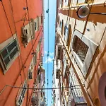 Umberto's Nest At Toledo Неаполь